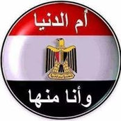 Foto von Amal Ebrahim