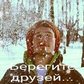 Anna Shlomina's photo