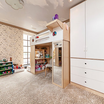 Brook and Eric's Room: Up in the Clouds