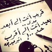 Hadeer Gamal's photo