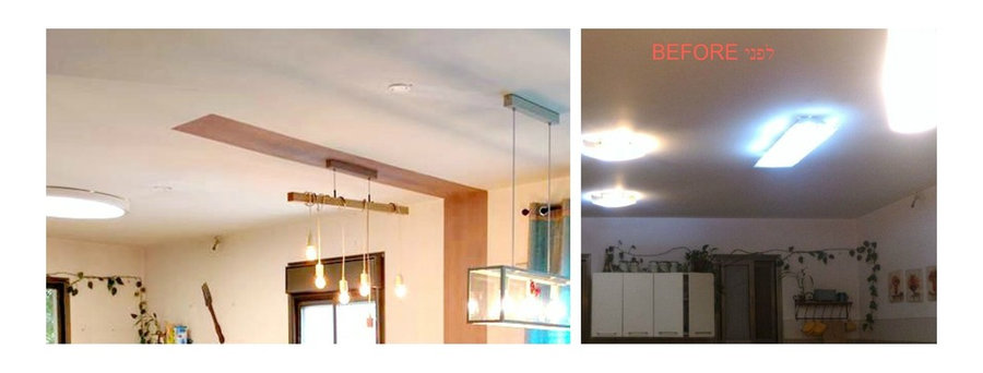 new lights