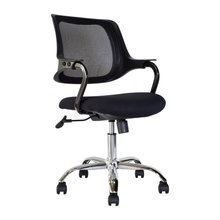 Home Office Ideas