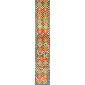 Oriental Kilim Afghan 16'1"x2'11"