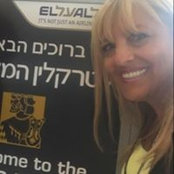 Tamy Aharonowicz Shefer's photo