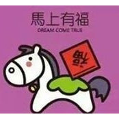 Foto de Chia Ling
