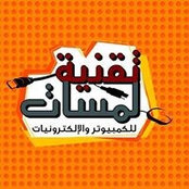 لمسات تقنية's photo