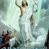 Wesam Andraous's photo