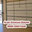 Alist Garage Door Repair Azusa