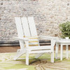 Arian Outdoor Acacia Wood Foldable Adirondack Chair, White