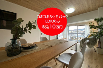 大阪にある低価格の小さな北欧スタイルのおしゃれなリビング (白い壁、合板フローリング、暖炉なし、テレビなし、ベージュの床、クロスの天井、壁紙、窓際ベンチ、白い天井、グレーとクリーム色) の写真