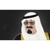 Foto von Fooz Alsaud
