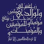 Yasmina Ayman's photo