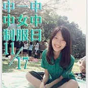 Foto de 張淇淨
