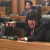 Foto von 月田茂