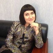 Елена Кульян's photo