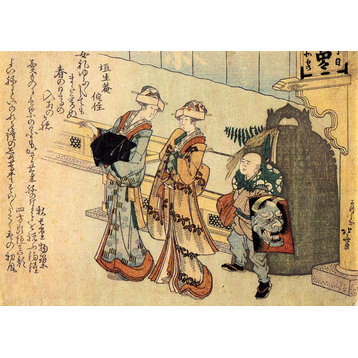 Lady by Katsushika Hokusai, art print
