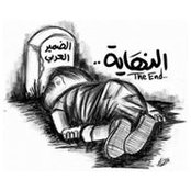 Alaa Emad's photo
