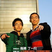Foto von Yifan Ding