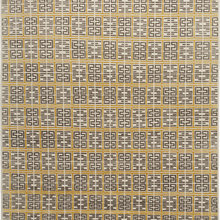 Our New Rug