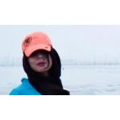 Negin Farahmands foto