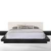Modrest Tokyo Contemporary Black and White Platform Bed - Transitional ...