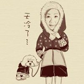 Chingmei Lin's photo