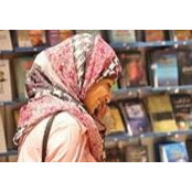 Foto von Aisha Essam