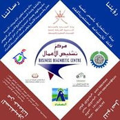 Bdcoman Bdc's photo