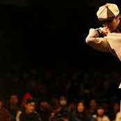 Photo de Tomoharu Ichikawa