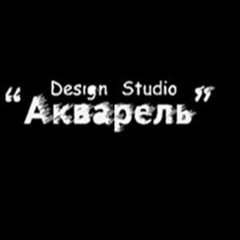 Design studio «Акварель»