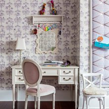 Katherine’s Room