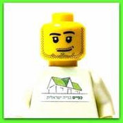 Dani Prihed's photo