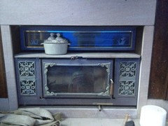 Info Needed: Fabco Pioneer Z Wood Burning Insert
