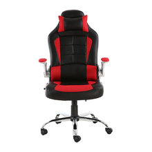 Wish List