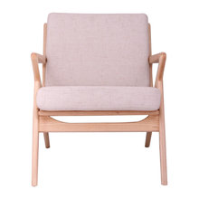 Living Room Chairs
