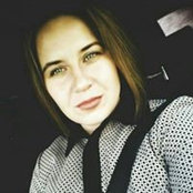 Foto de Евгения Гаврилова
