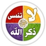 Waled Abdo's photo