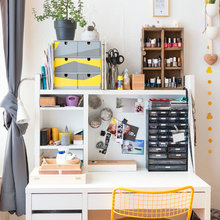 study/office