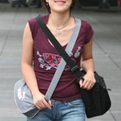 Ada Yan's photo