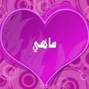 ماهي عاطف's photo