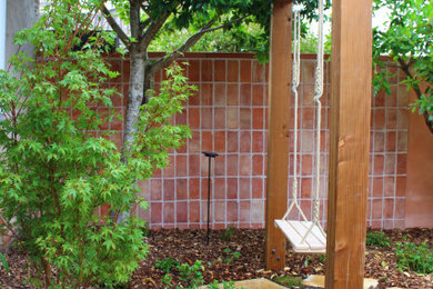 Aménagement d'un jardin contemporain.