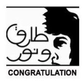 Foto von Nourane Afifi