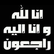 Islam Sonさんの写真