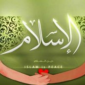 Photo de Mohamed Hanafi