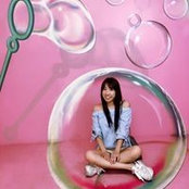 Christine Chang's photo