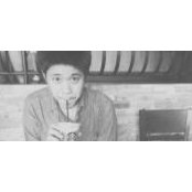 Teerapat Santajit's photo