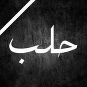 Amer Kattan's photo