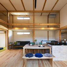Japanese Theme