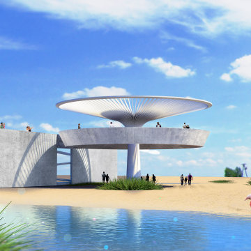 Flamingo Observation Tower