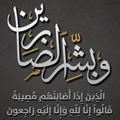 Ali Abdella's photo